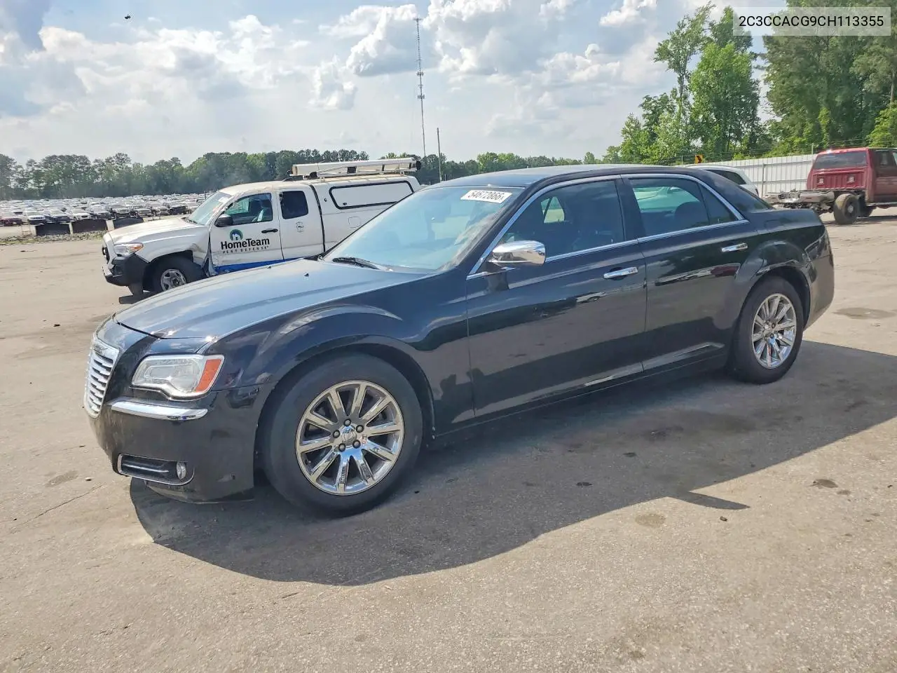 2012 Chrysler 300 Limited