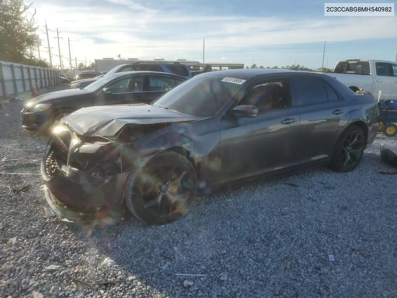 2C3CCABG8MH540982 2021 Chrysler 300 S