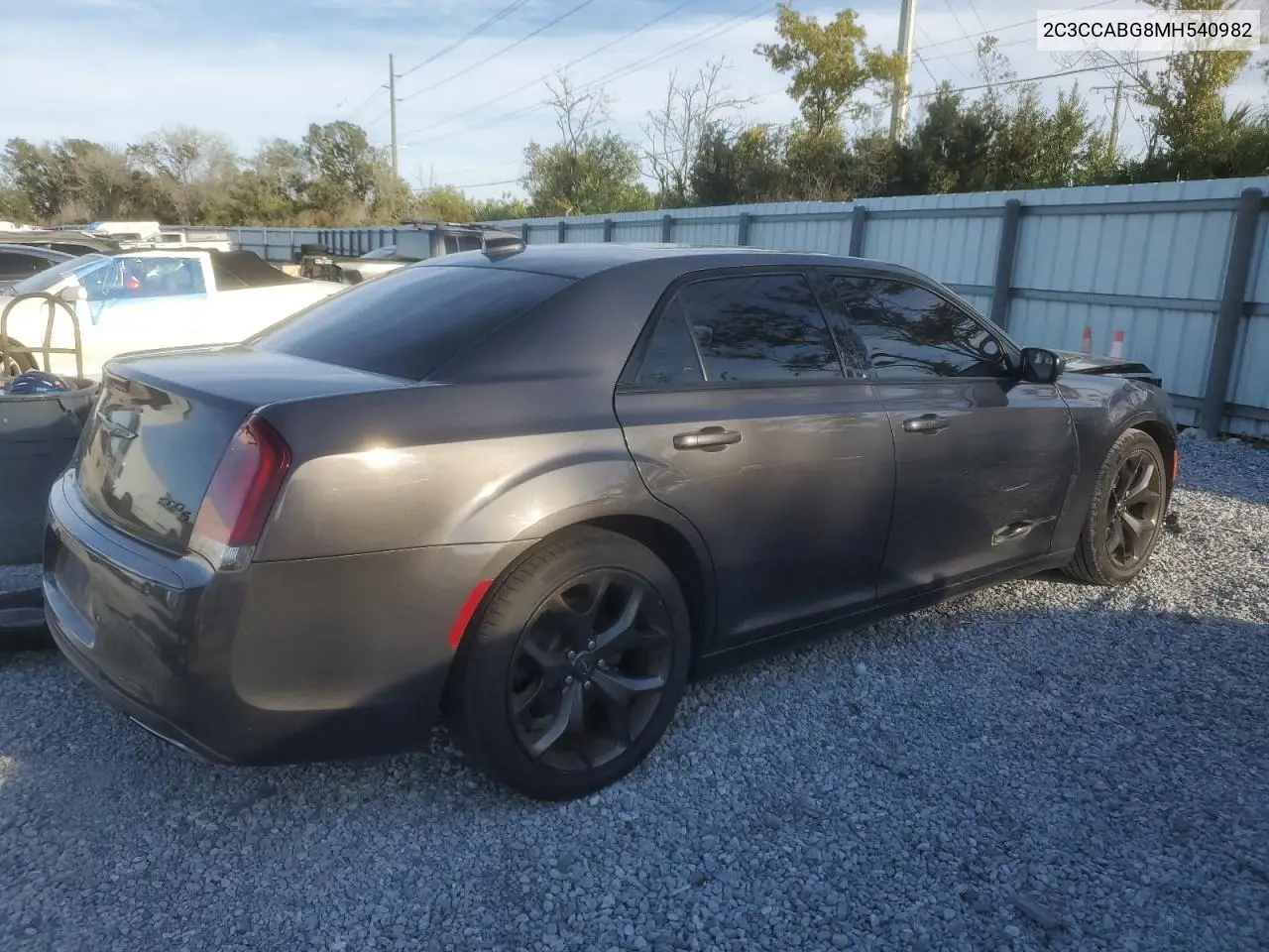 2C3CCABG8MH540982 2021 Chrysler 300 S