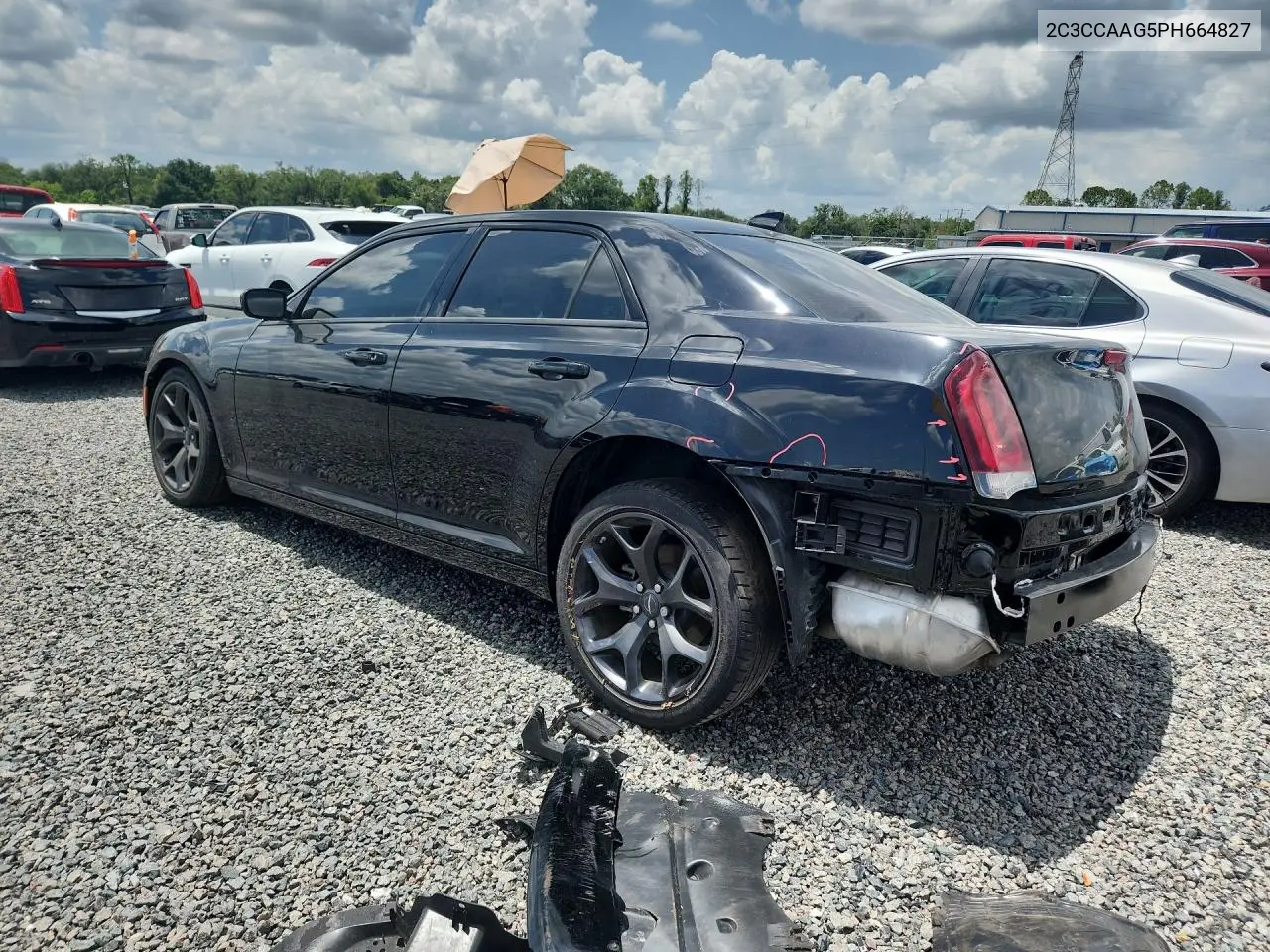 2023 Chrysler 300 Touring VIN: 2C3CCAAG5PH664827 Lot: 58036096