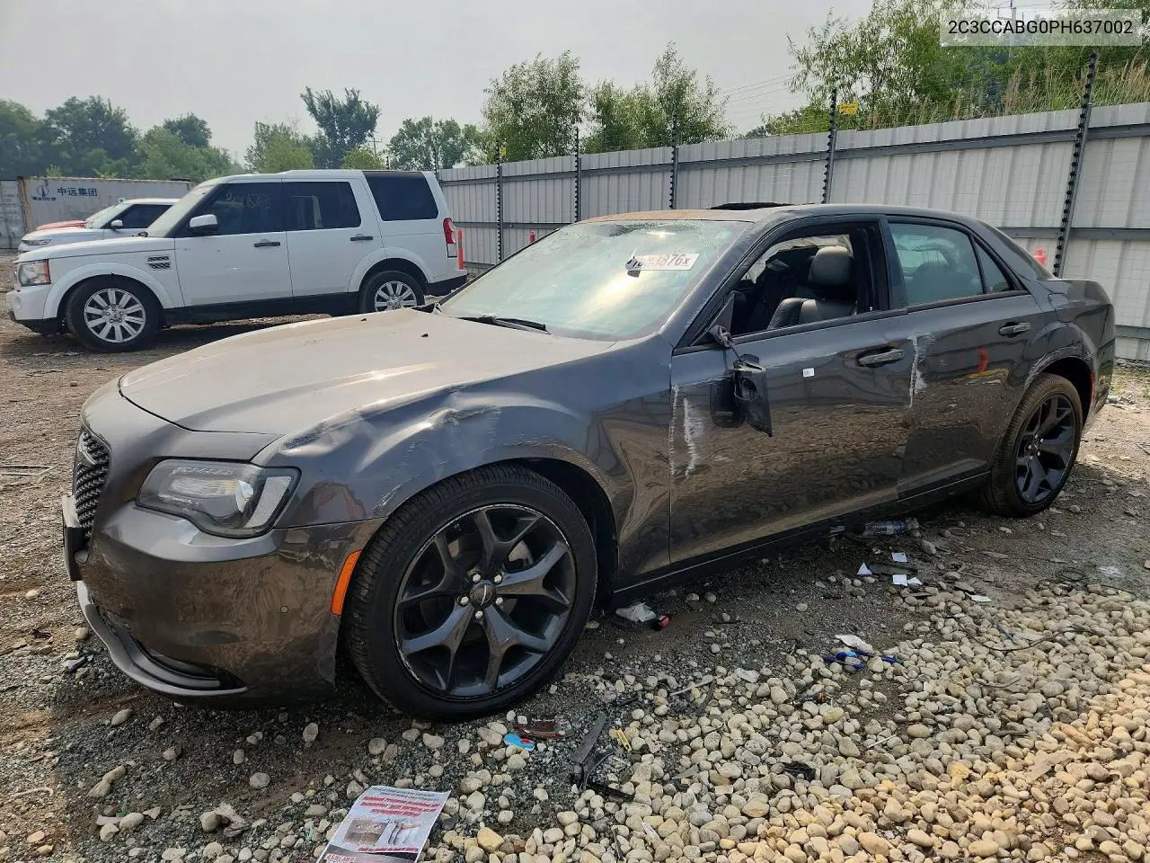 2023 Chrysler 300 S VIN: 2C3CCABG0PH637002 Lot: 61083876