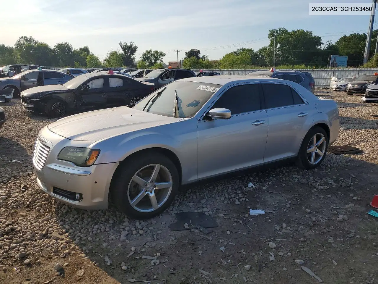 2012 Chrysler 300C Luxury VIN: 2C3CCAST3CH253450 Lot: 60943416