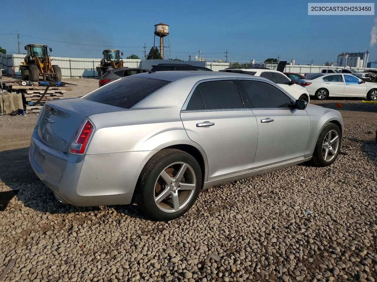 2012 Chrysler 300C Luxury VIN: 2C3CCAST3CH253450 Lot: 60943416