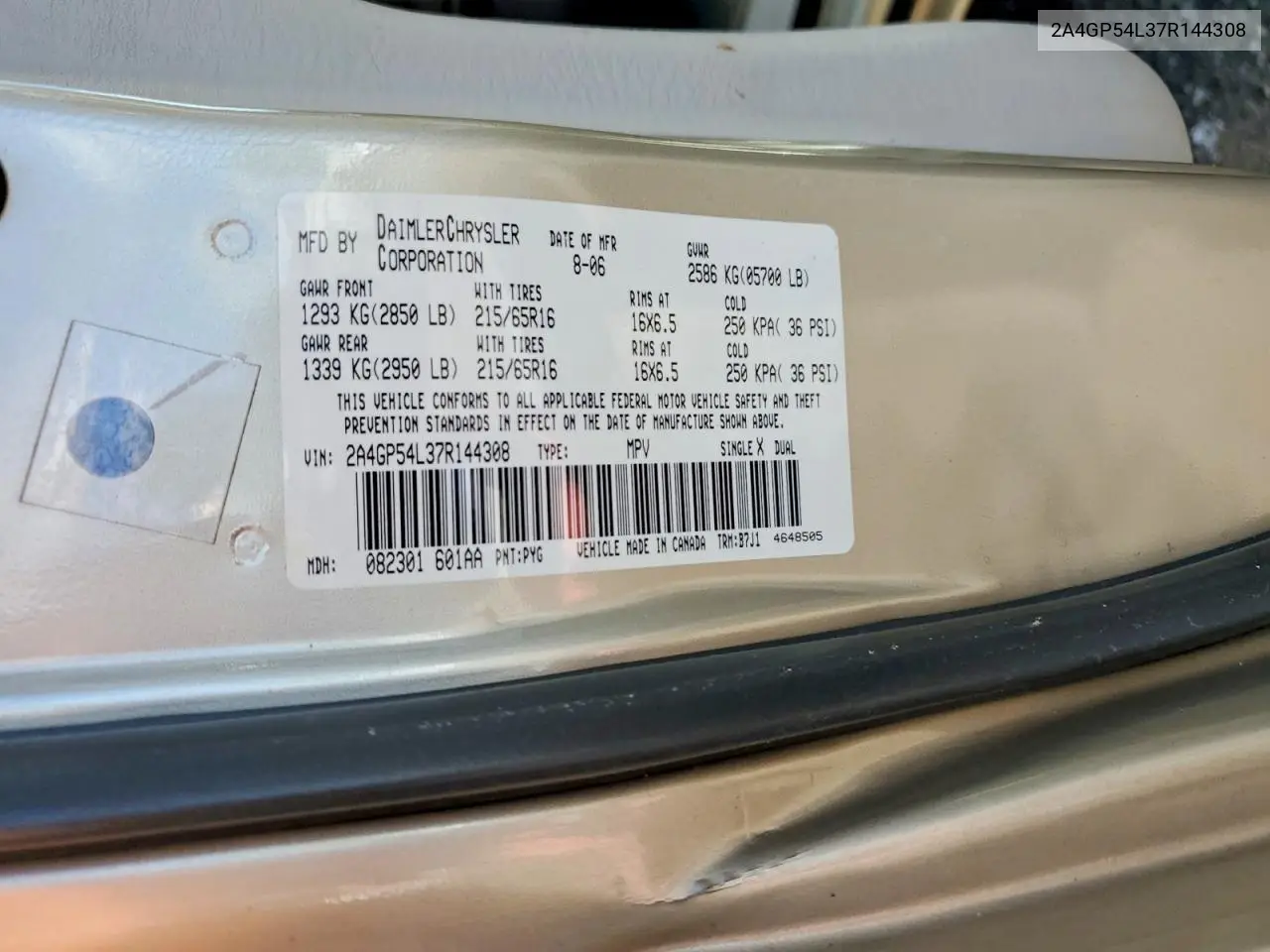 2007 Chrysler Town & Country Touring VIN: 2A4GP54L37R144308 Lot: 58208606