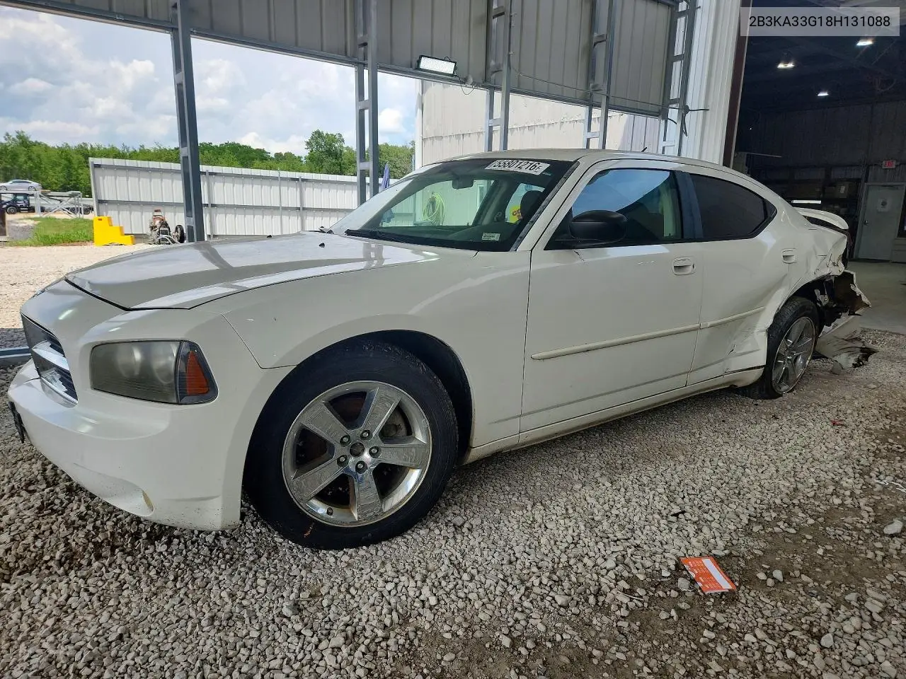 2008 Dodge Charger