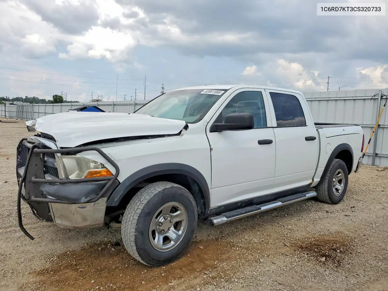 2012 Dodge Ram 1500 St VIN: 1C6RD7KT3CS320733 Lot: 60861866