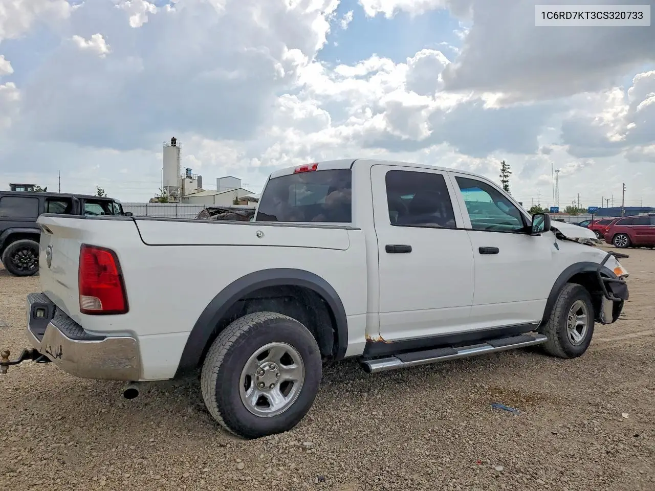2012 Dodge Ram 1500 St VIN: 1C6RD7KT3CS320733 Lot: 60861866