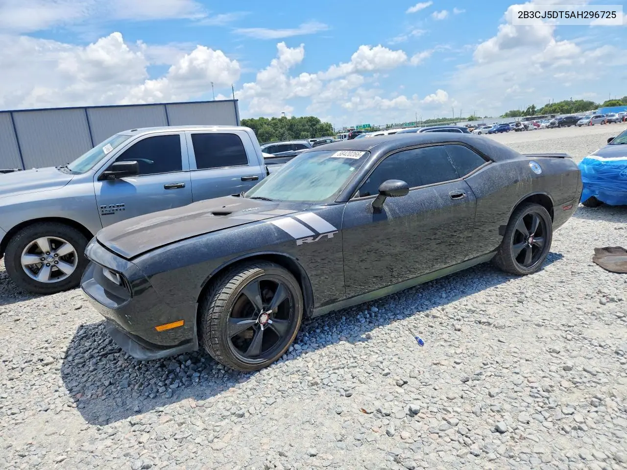 2010 Dodge Challenger R/T VIN: 2B3CJ5DT5AH296725 Lot: 58420266