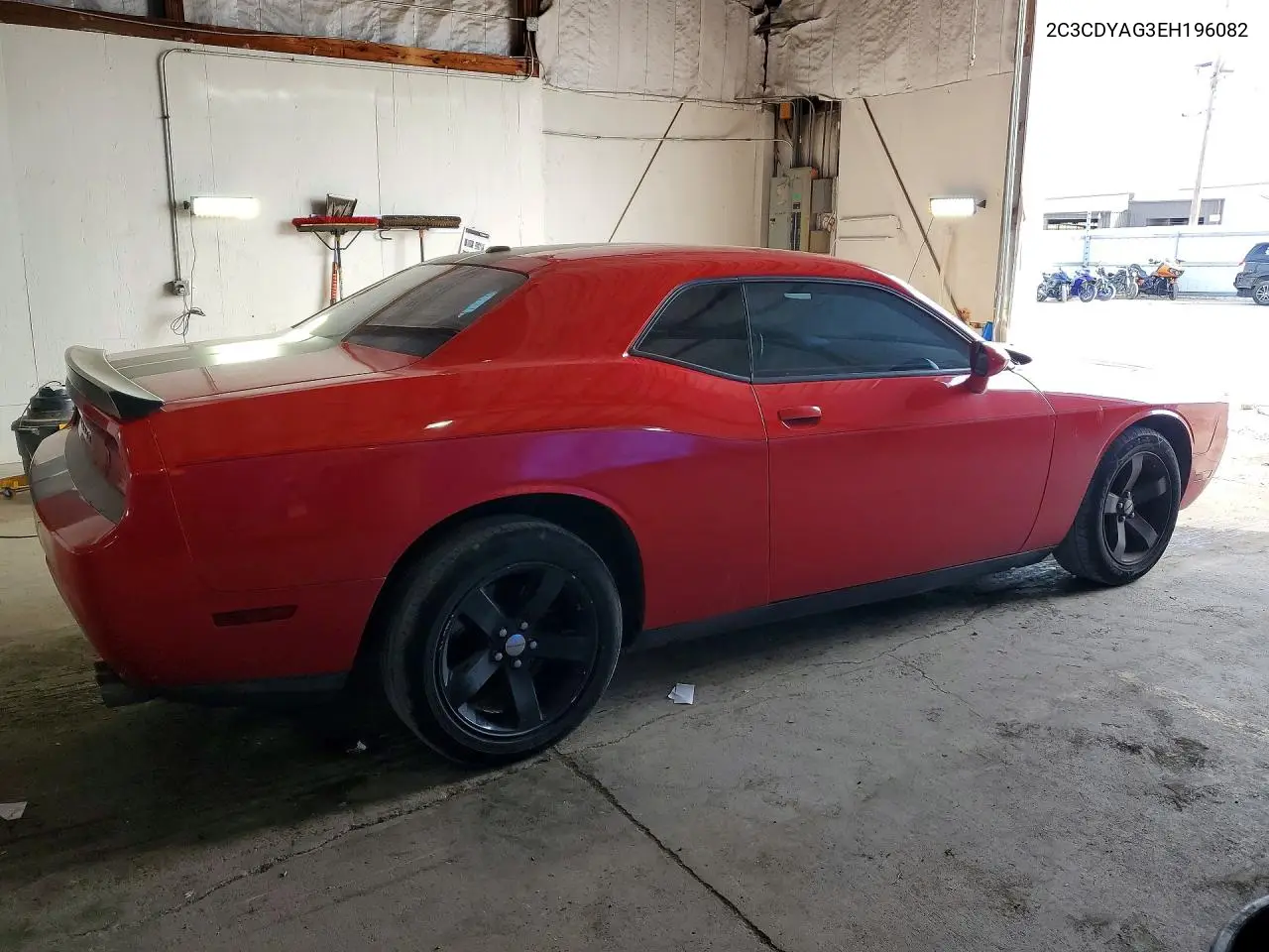 Challenger