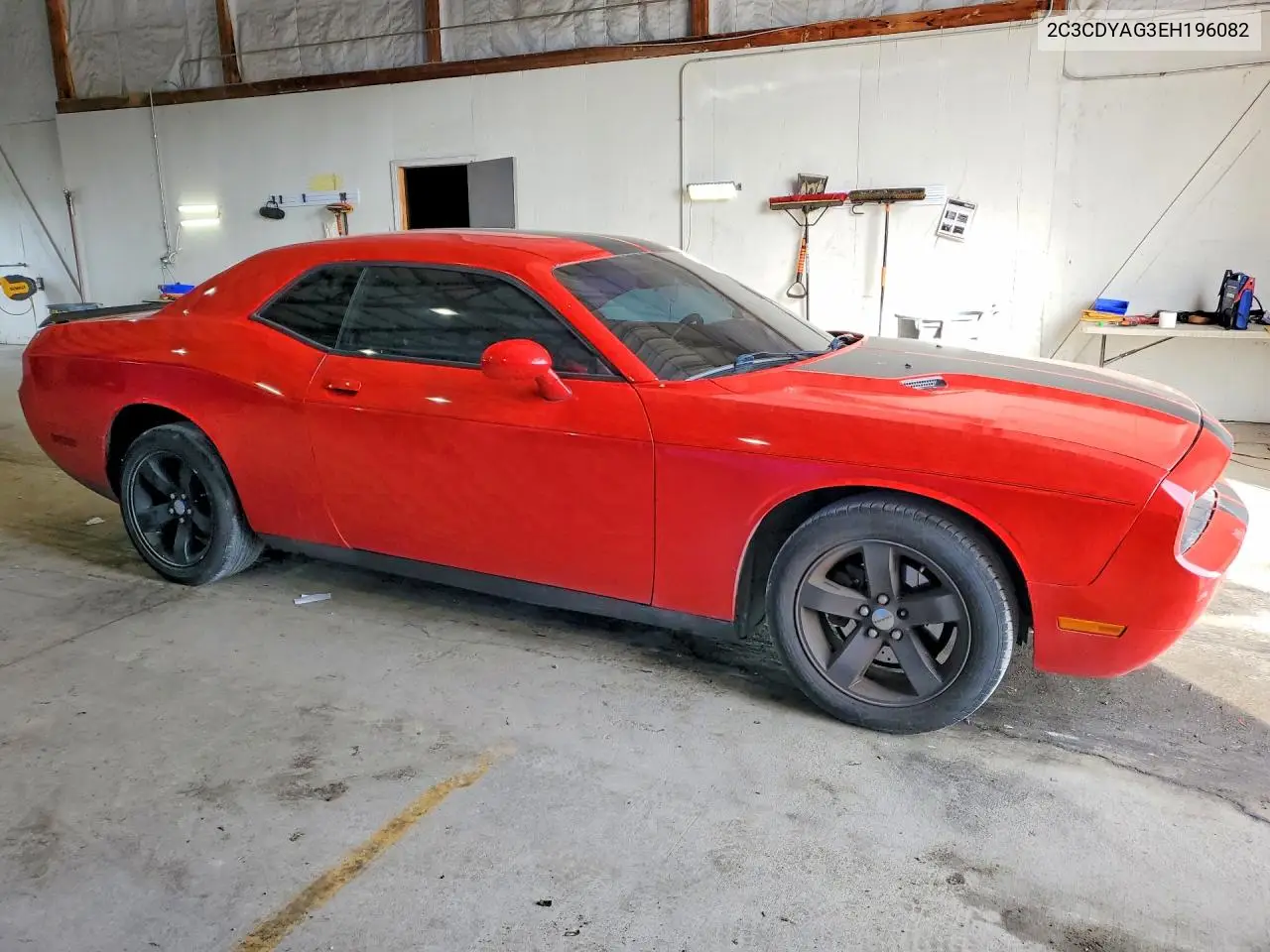 Challenger