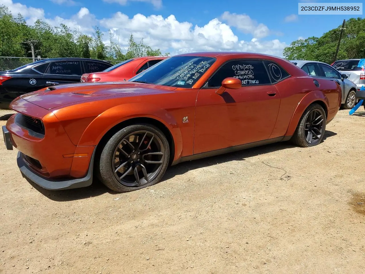 2021 Dodge Challenger R