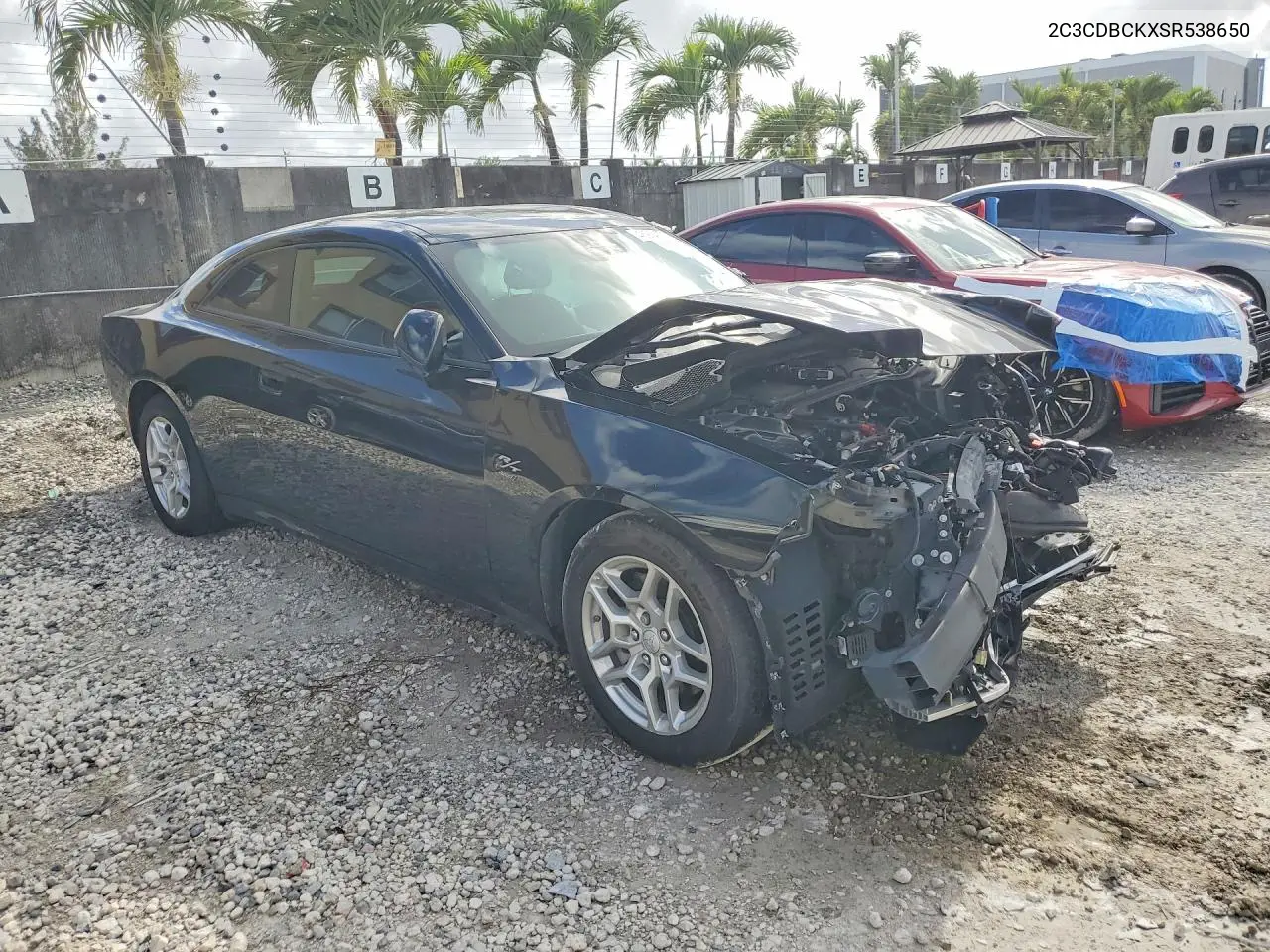 2C3CDBCKXSR538650 2025 Dodge Charger Daytona R