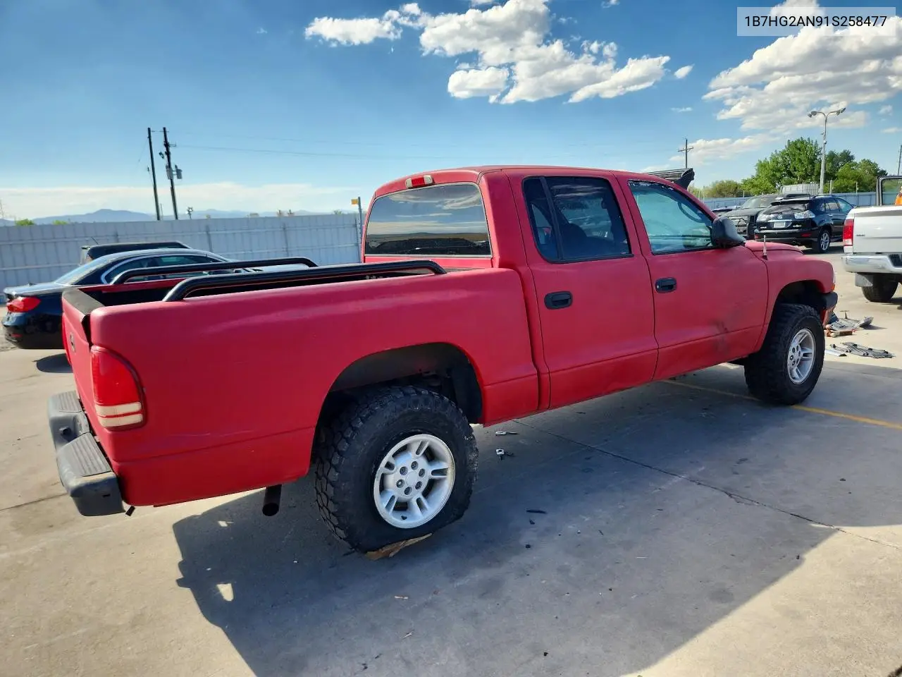 2001 Dodge Dakota Quad VIN: 1B7HG2AN91S258477 Lot: 60865196
