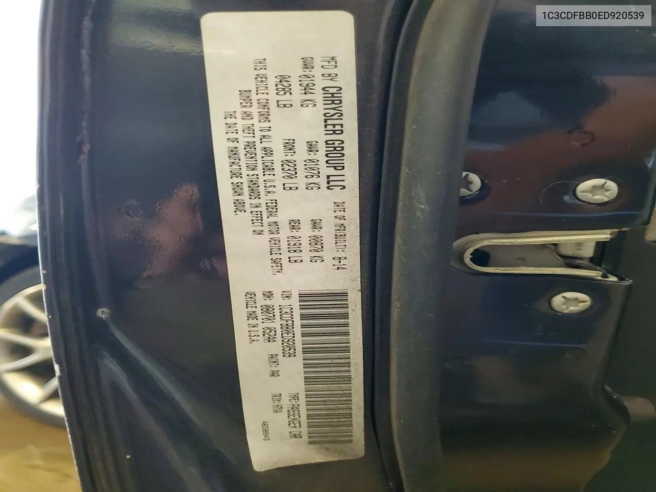 2014 Dodge Dart Sxt VIN: 1C3CDFBB0ED920539 Lot: 61200526