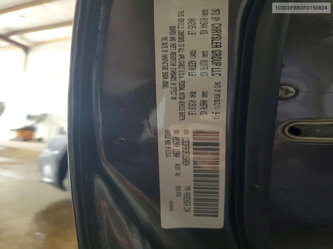 2015 Dodge Dart Sxt VIN: 1C3CDFBB3FD150824 Lot: 60363616