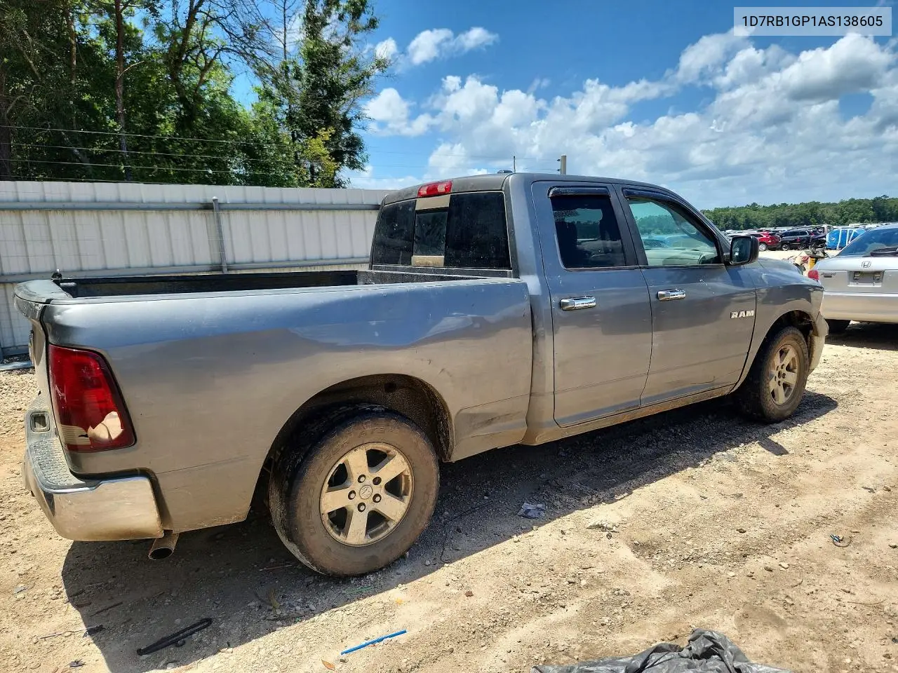 2010 Dodge Ram 1500 VIN: 1D7RB1GP1AS138605 Lot: 60550046