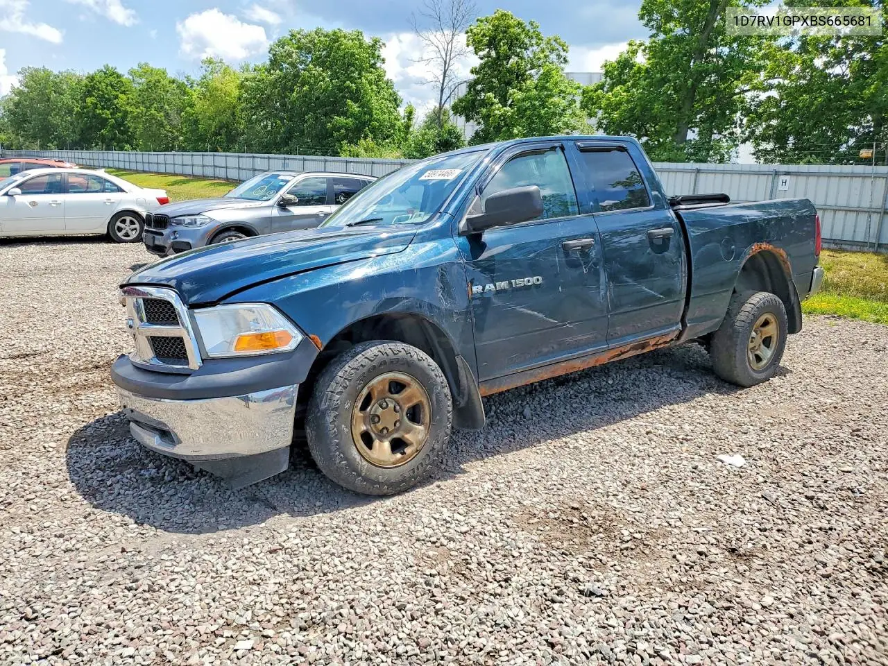 2011 Dodge Ram 1500 VIN: 1D7RV1GPXBS665681 Lot: 58974466