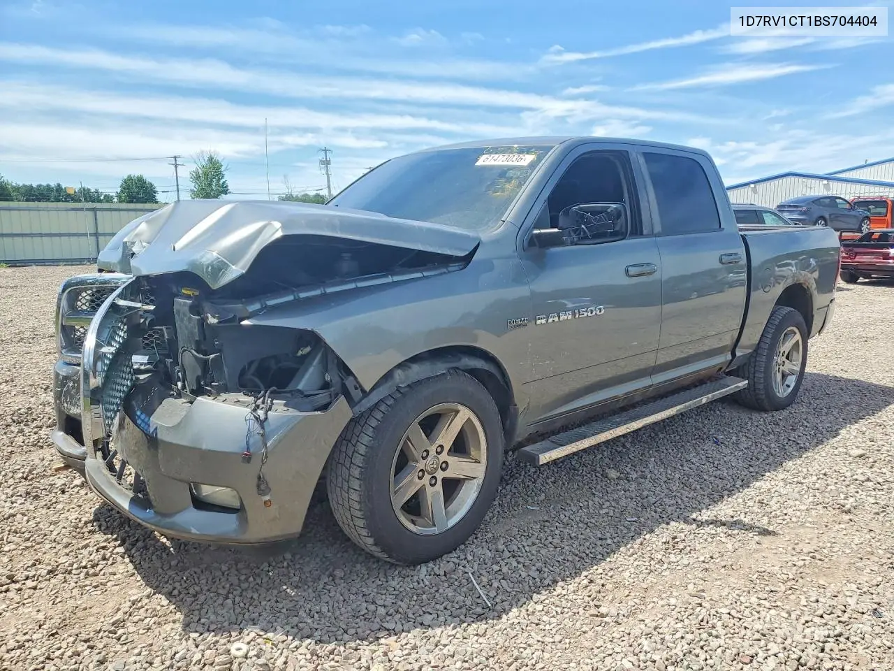 2011 Dodge Ram 1500 VIN: 1D7RV1CT1BS704404 Lot: 61473036