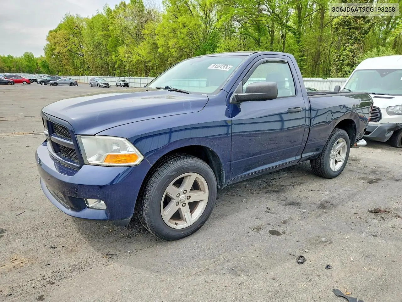2012 Dodge Ram 1500 St