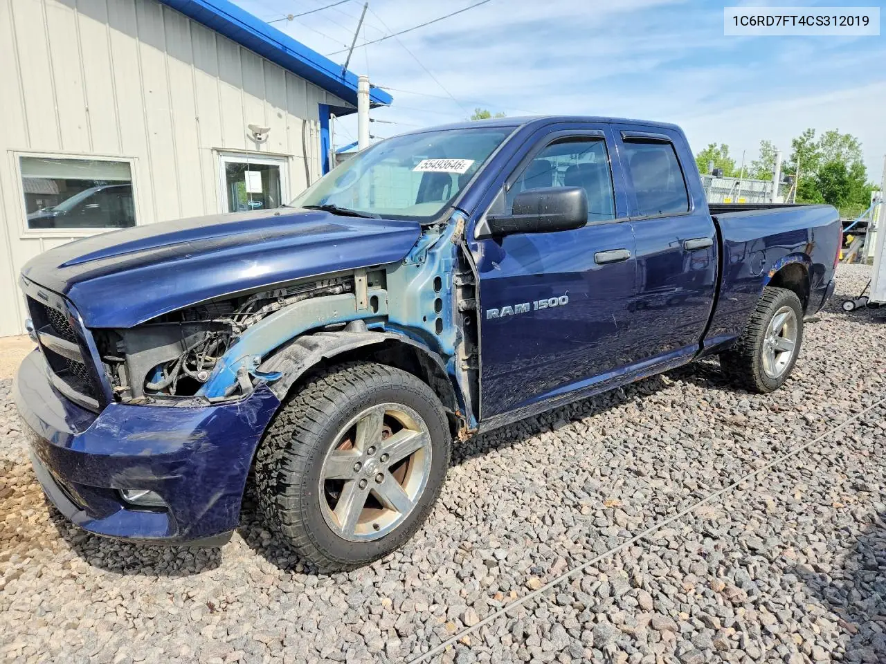 2012 Dodge Ram 1500 St