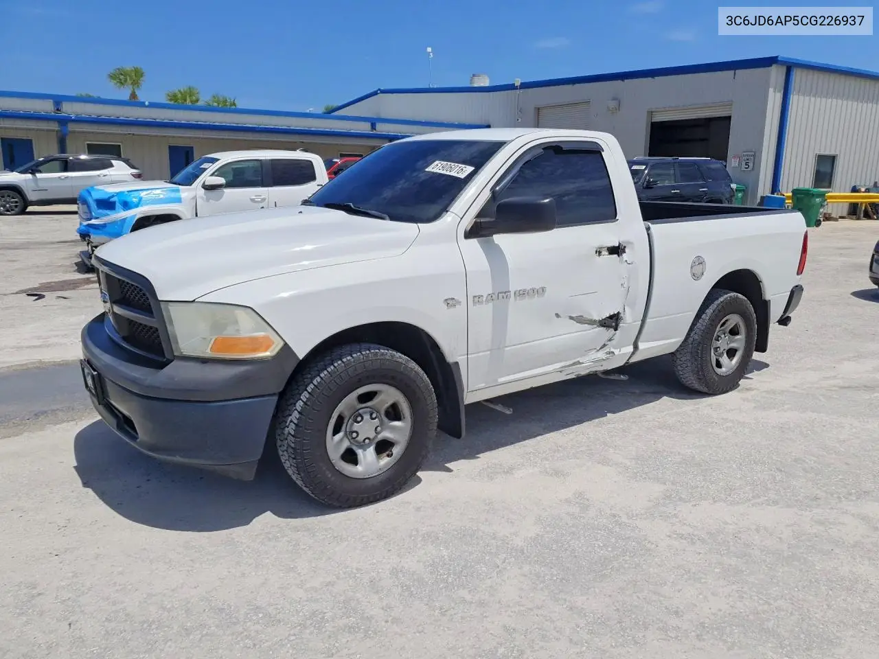 3C6JD6AP5CG226937 2012 Dodge Ram 1500 St