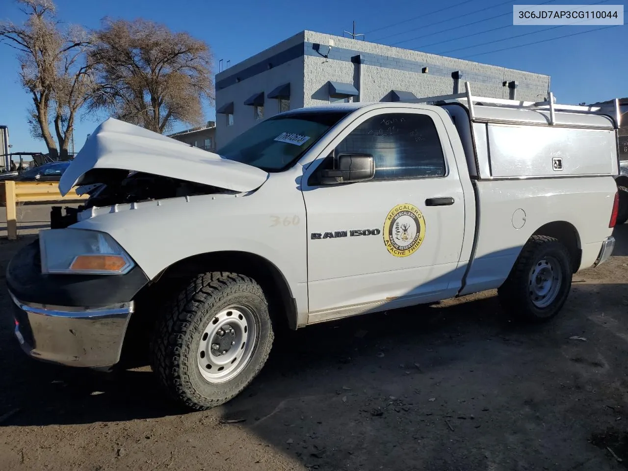 2012 Dodge Ram 1500 St