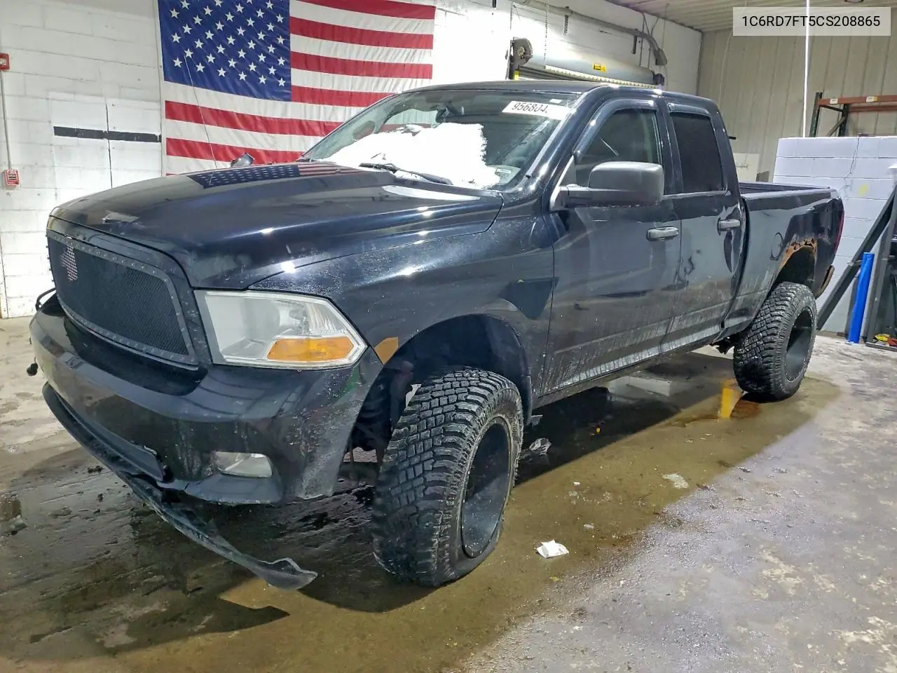 1C6RD7FT5CS208865 2012 Dodge Ram 1500 St