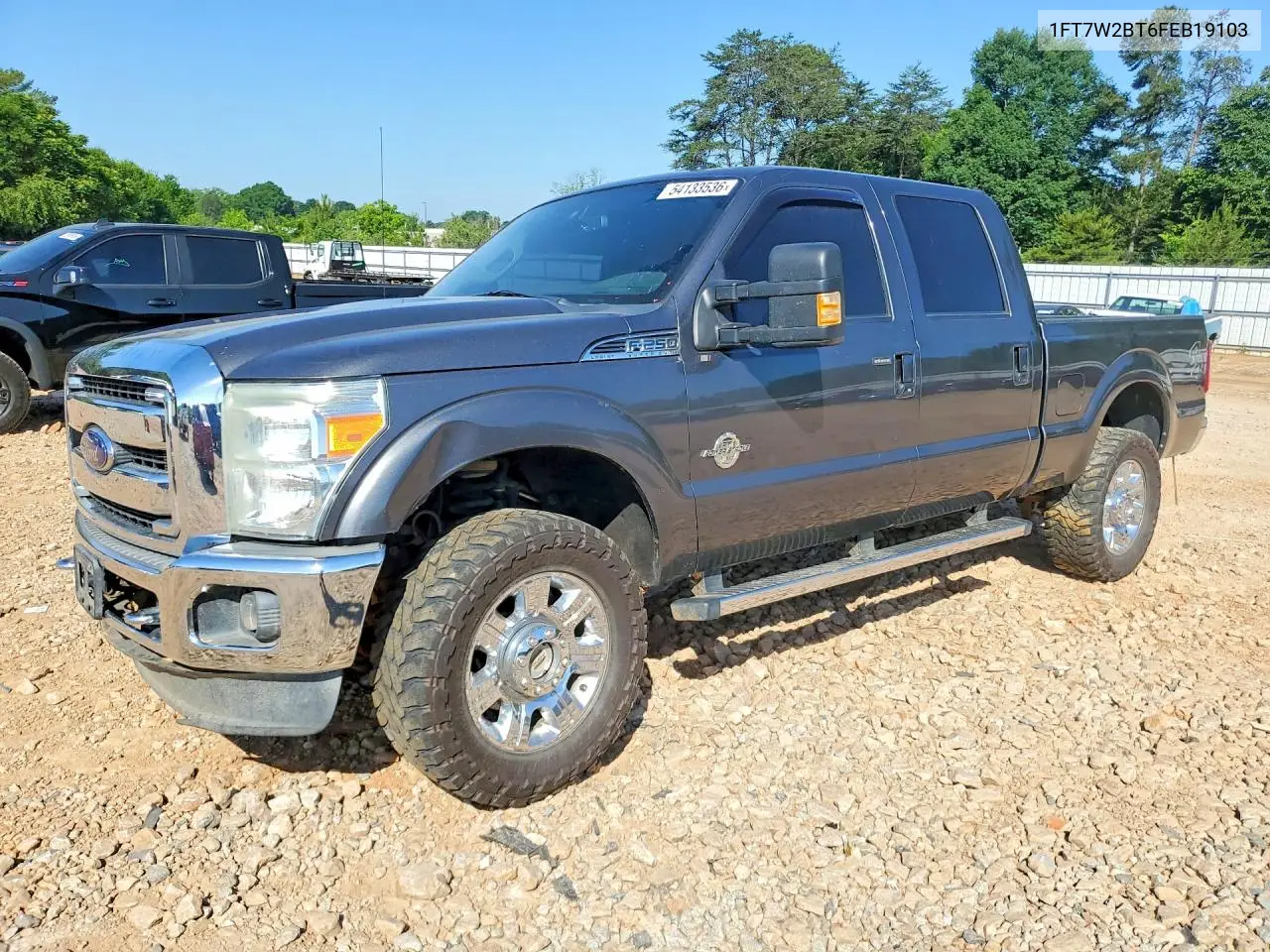 2015 Ford F250 Super Duty
