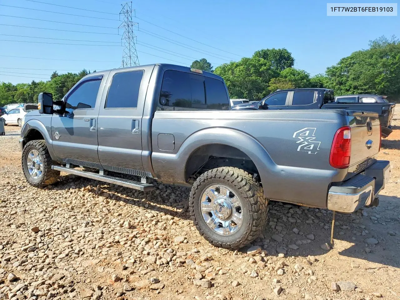 F250