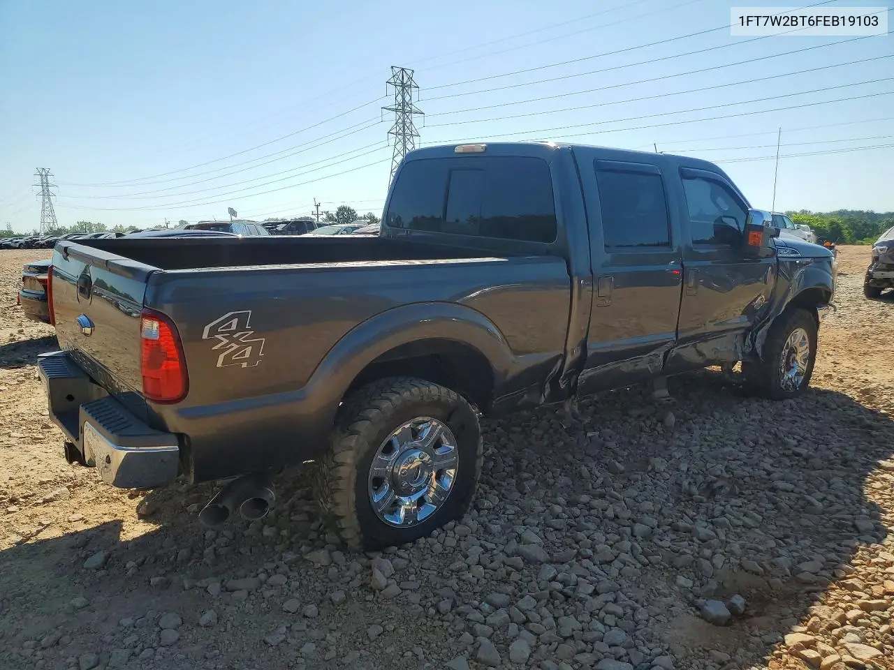 F250
