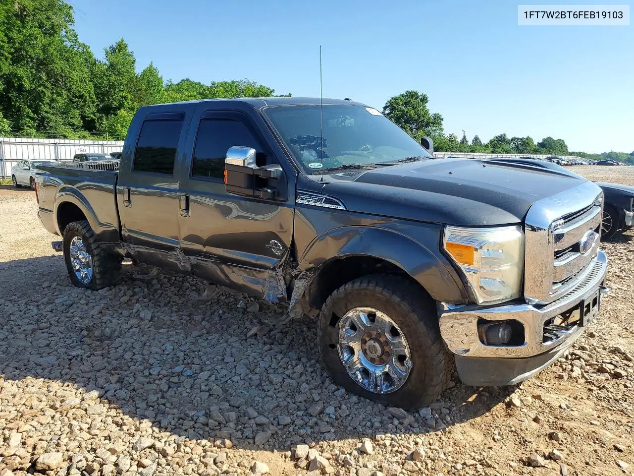 F250