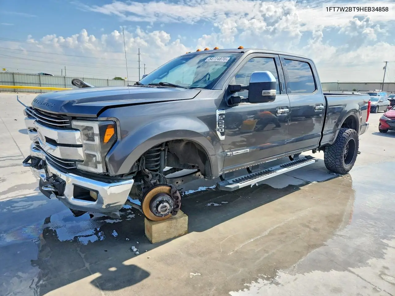 2017 Ford F250 Super Duty
