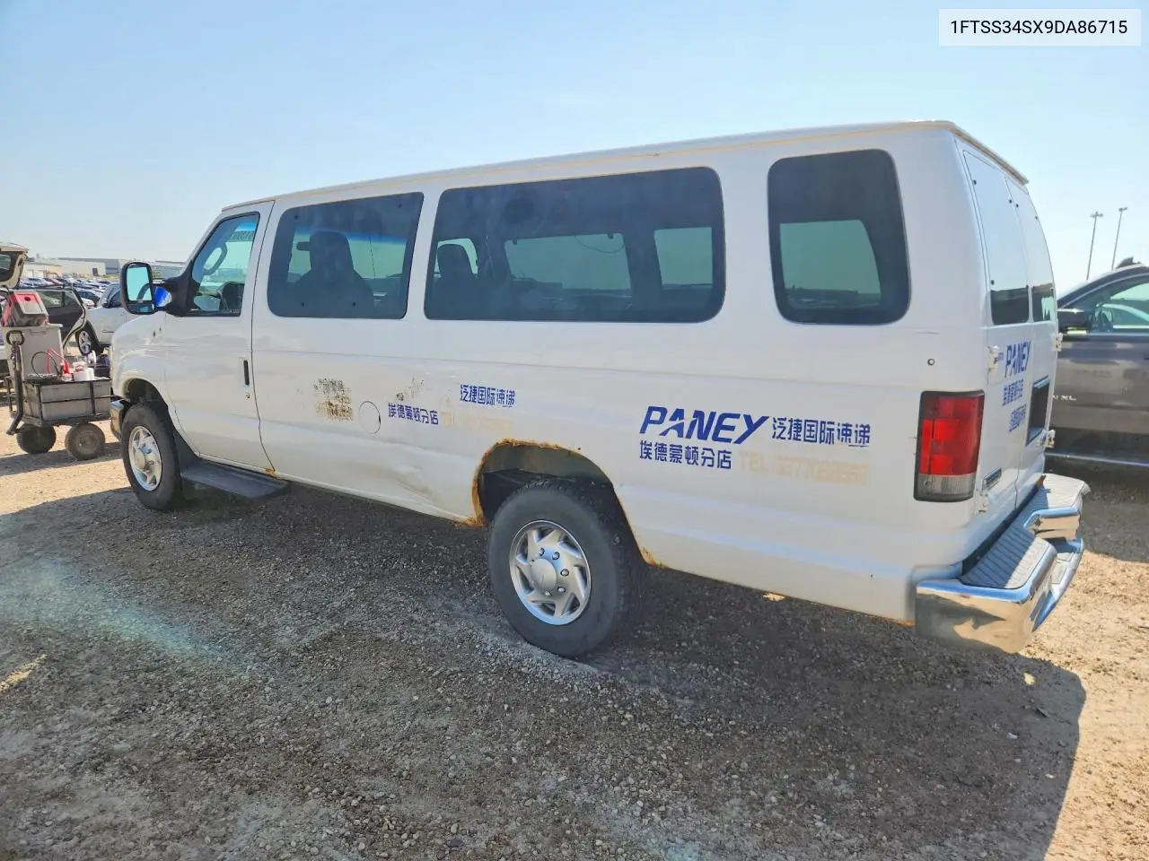2009 Ford Econoline E350 Super Duty Van VIN: 1FTSS34SX9DA86715 Lot: 61399196