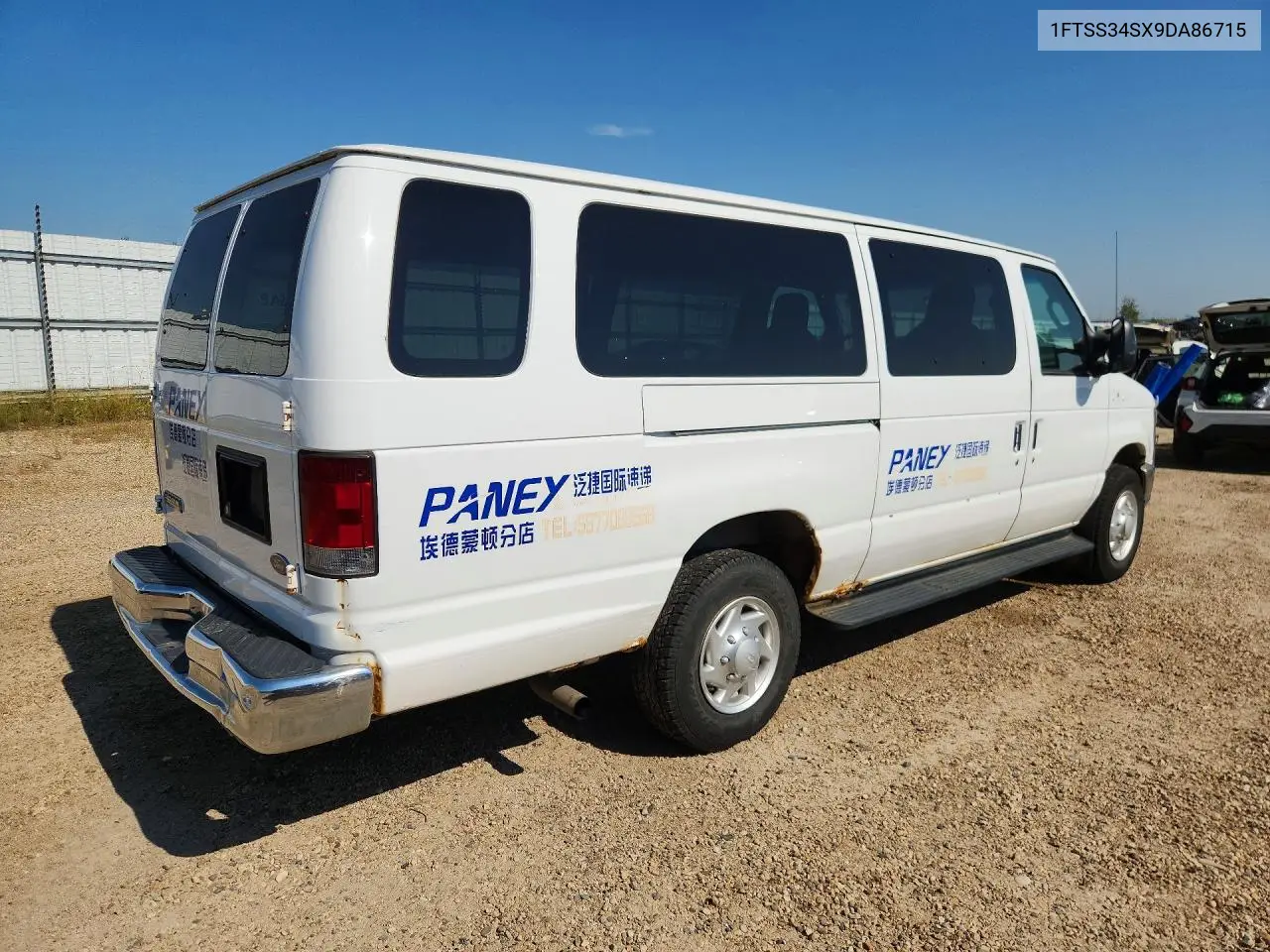 2009 Ford Econoline E350 Super Duty Van VIN: 1FTSS34SX9DA86715 Lot: 61399196