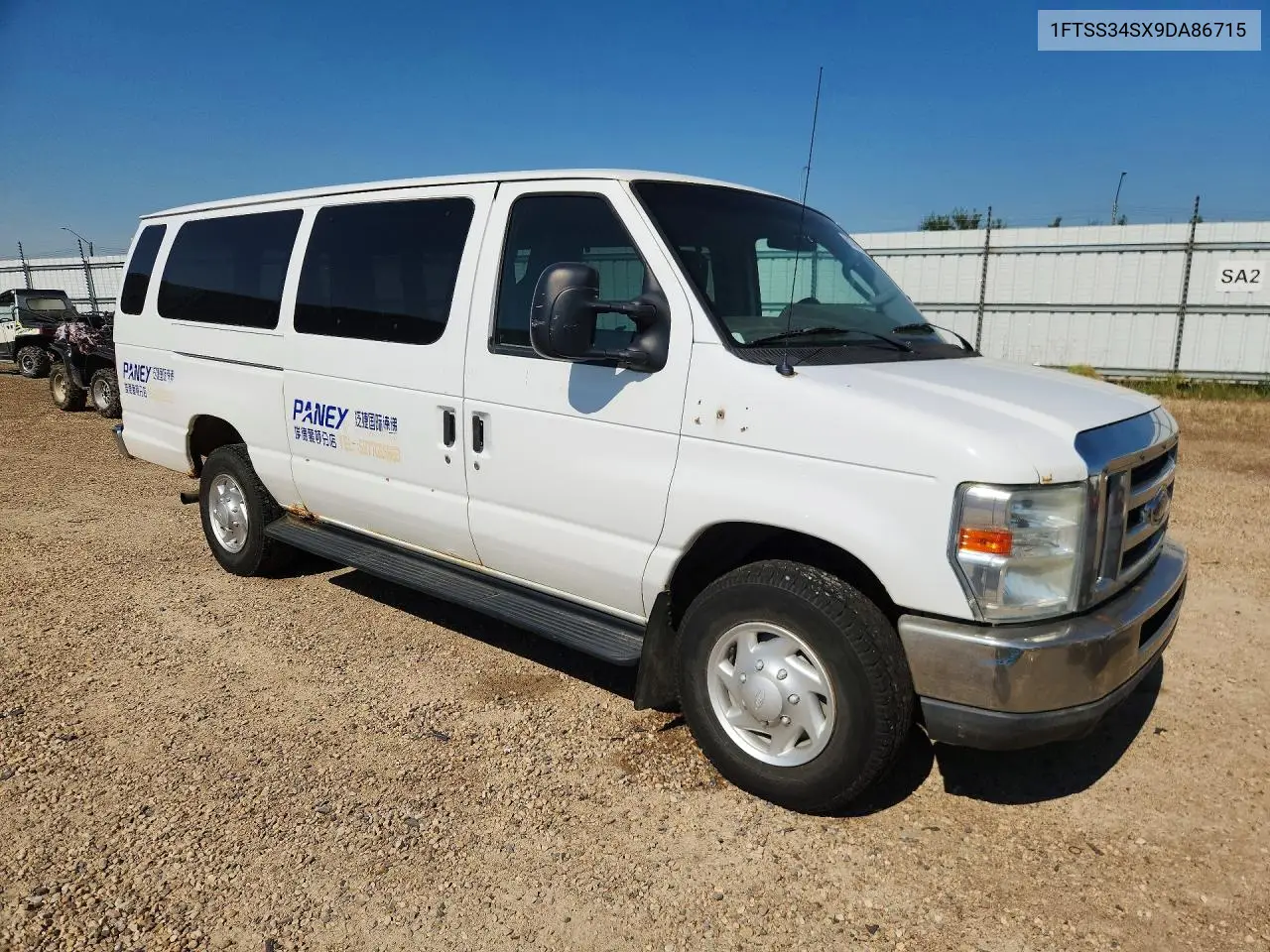 2009 Ford Econoline E350 Super Duty Van VIN: 1FTSS34SX9DA86715 Lot: 61399196