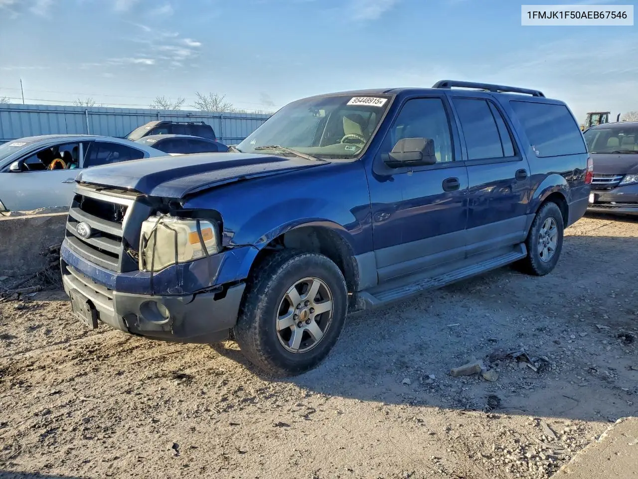 1FMJK1F50AEB67546 2010 Ford Expedition El Xlt
