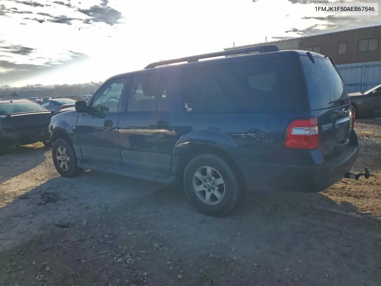 1FMJK1F50AEB67546 2010 Ford Expedition El Xlt