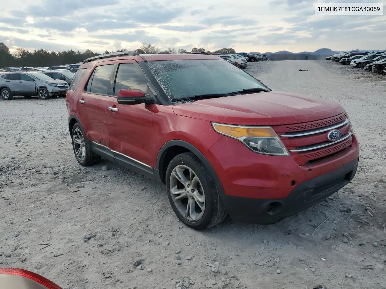 1FMHK7F81CGA43059 2012 Ford Explorer Limited