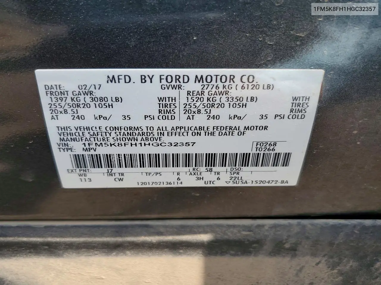 1FM5K8FH1HGC32357 2017 Ford Explorer Limited