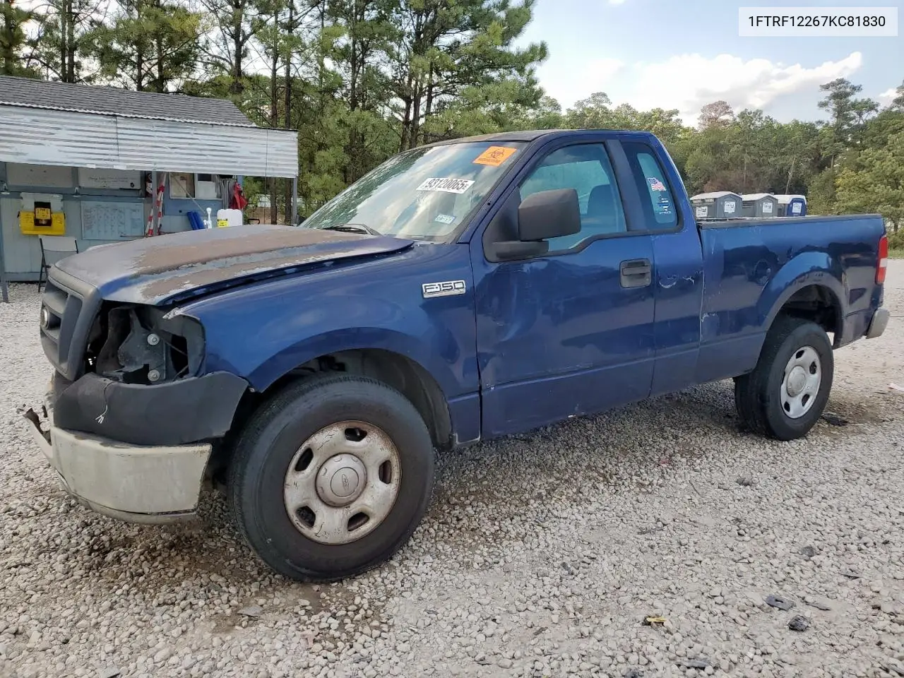 1FTRF12267KC81830 2007 Ford F150