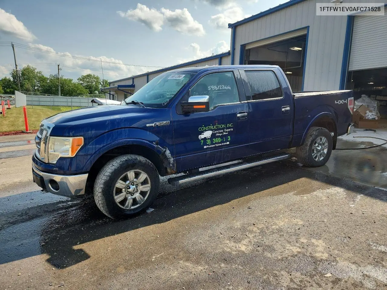 2010 Ford F150 Supercrew VIN: 1FTFW1EV0AFC71528 Lot: 58812366