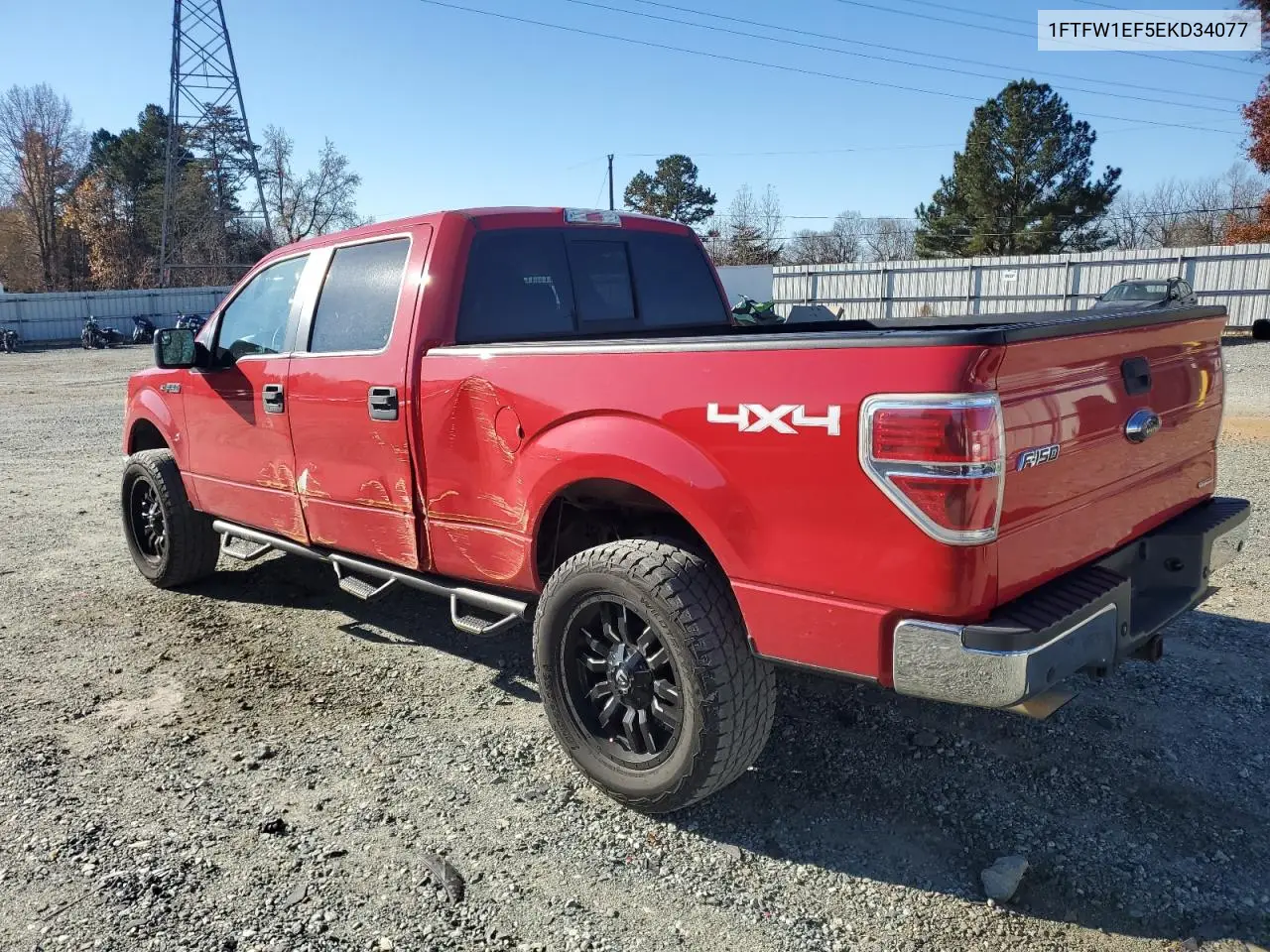 1FTFW1EF5EKD34077 2014 Ford F150 Supercrew