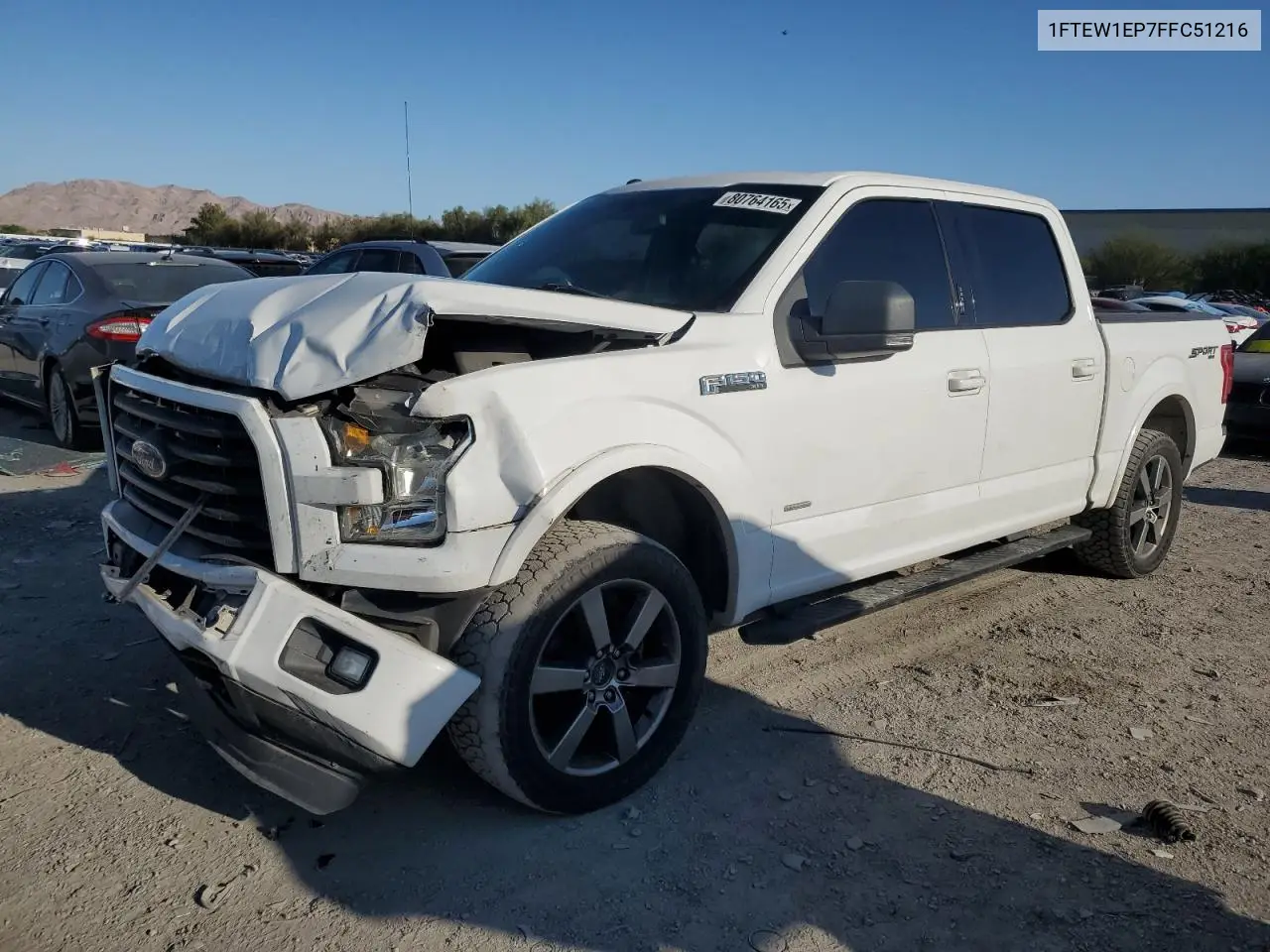 1FTEW1EP7FFC51216 2015 Ford F150 Supercrew