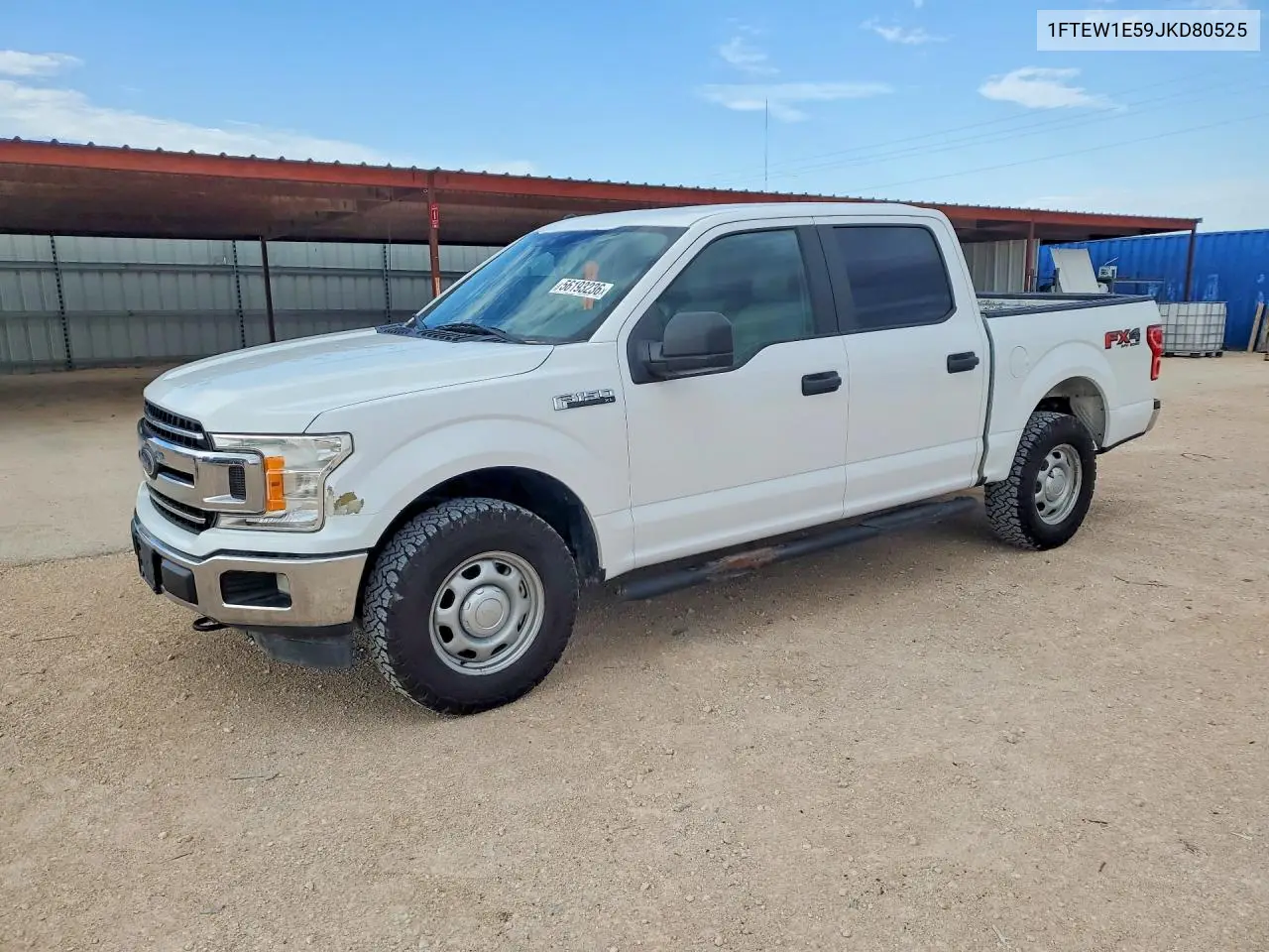 2018 Ford F150 Supercrew