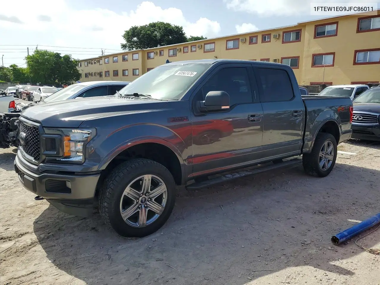 2018 Ford F150 Supercrew