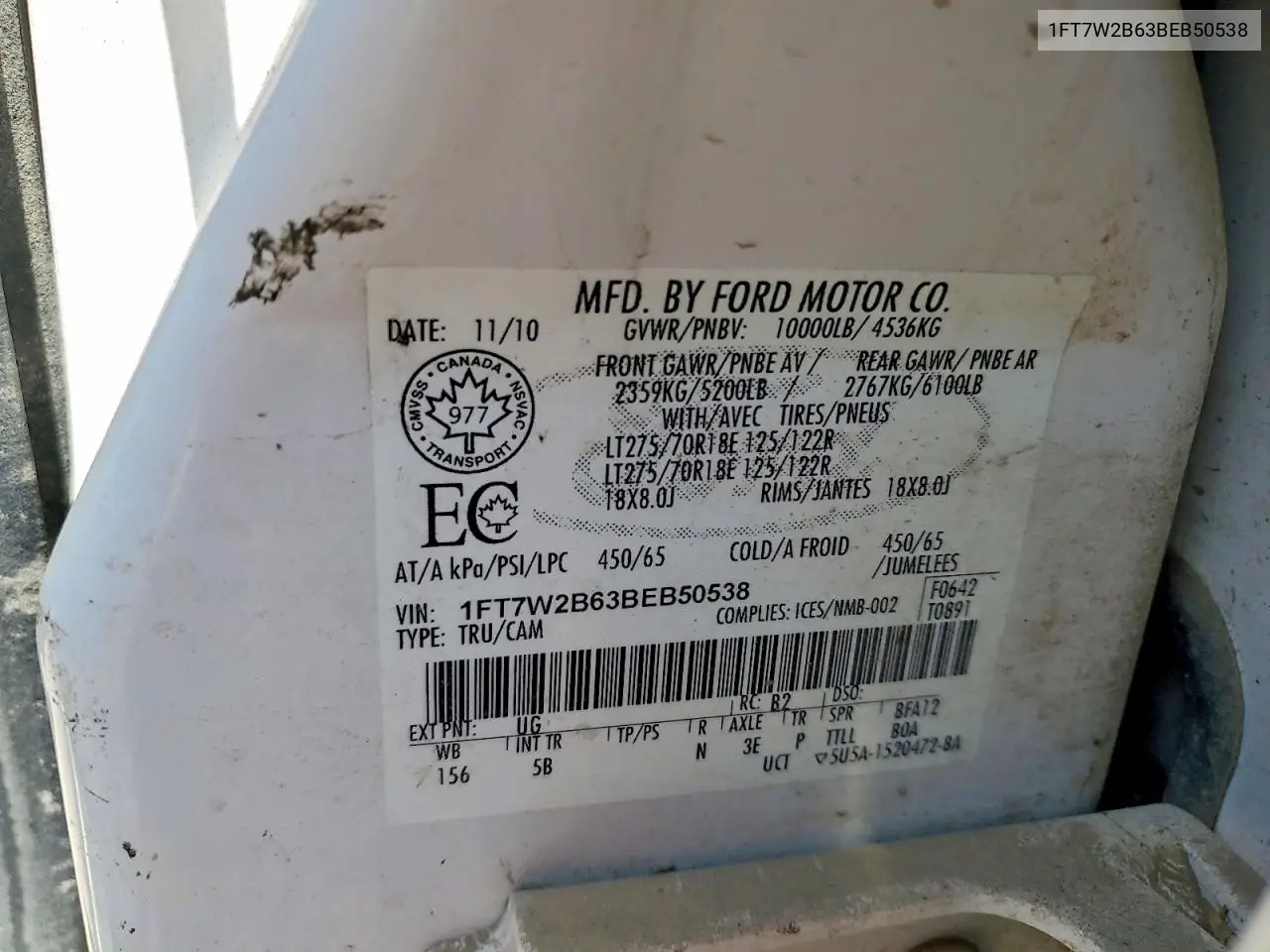2011 Ford F250 Super Duty VIN: 1FT7W2B63BEB50538 Lot: 56692276