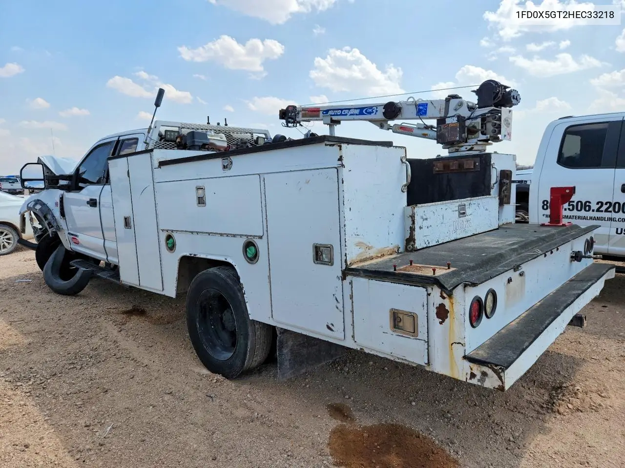 2017 Ford F550 Super Duty VIN: 1FD0X5GT2HEC33218 Lot: 56782596