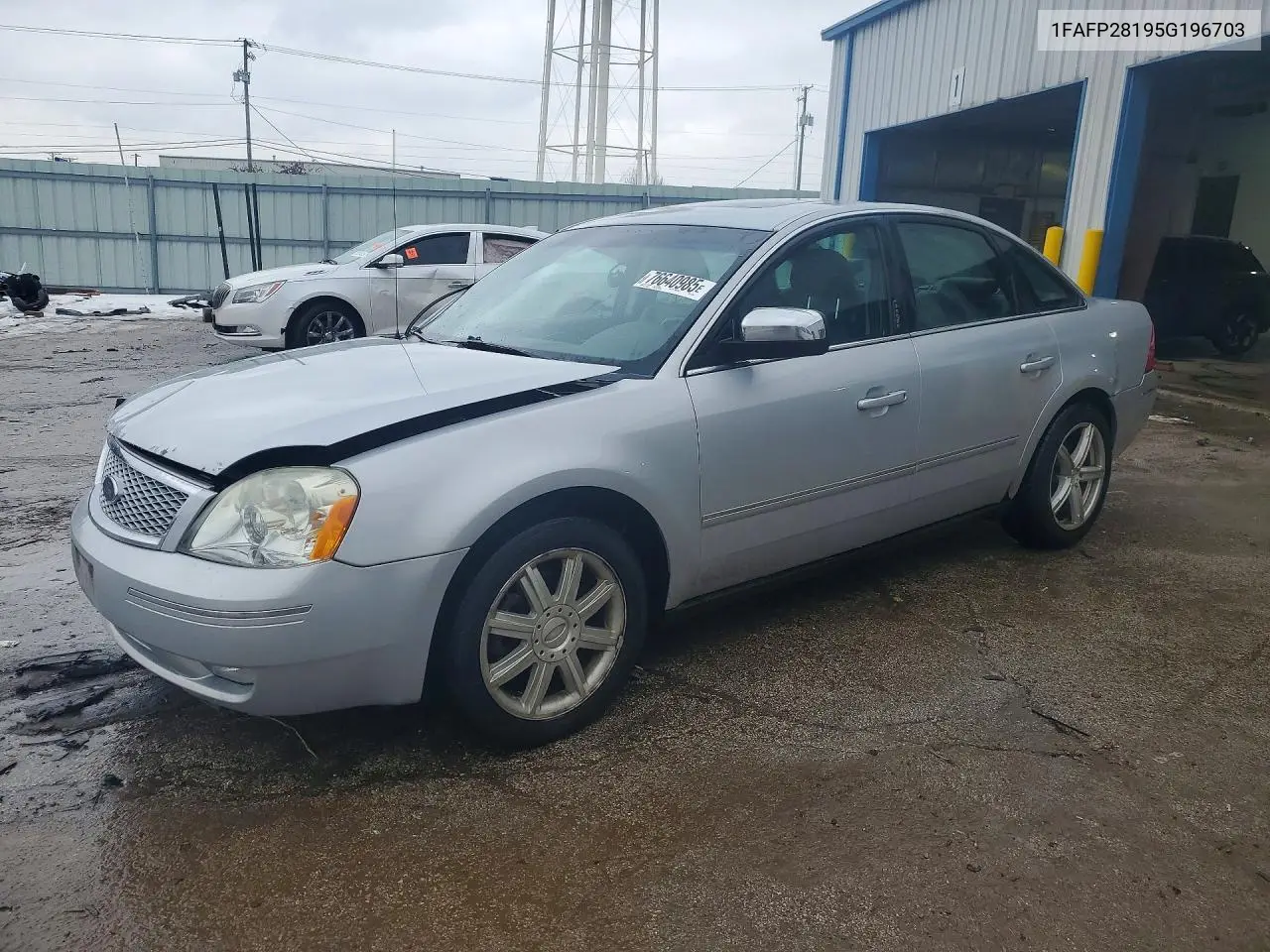 2005 Ford Five Hundred Limited VIN: 1FAFP28195G196703 Lot: 76640985