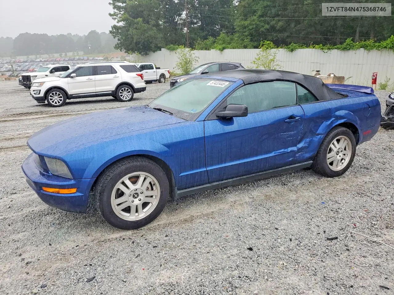 2007 Ford Mustang VIN: 1ZVFT84N475368746 Lot: 57433446