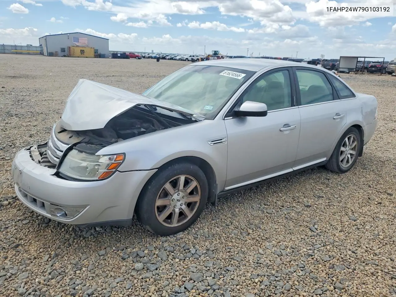 2009 Ford Taurus Sel VIN: 1FAHP24W79G103192 Lot: 61624566